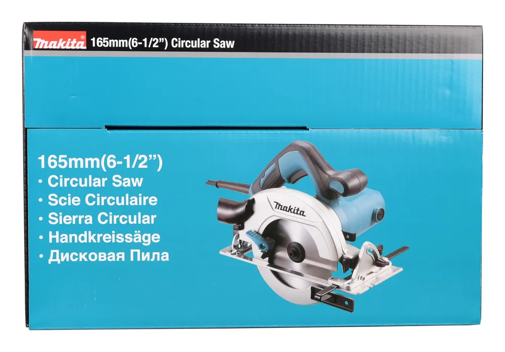 Makita diskinis pjūklas HS6601