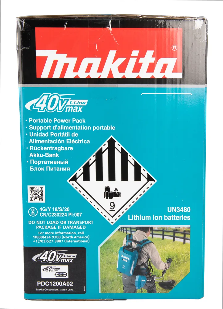 Makita portable battery backpack PDC1200A02 for LXT / XGT series batteries