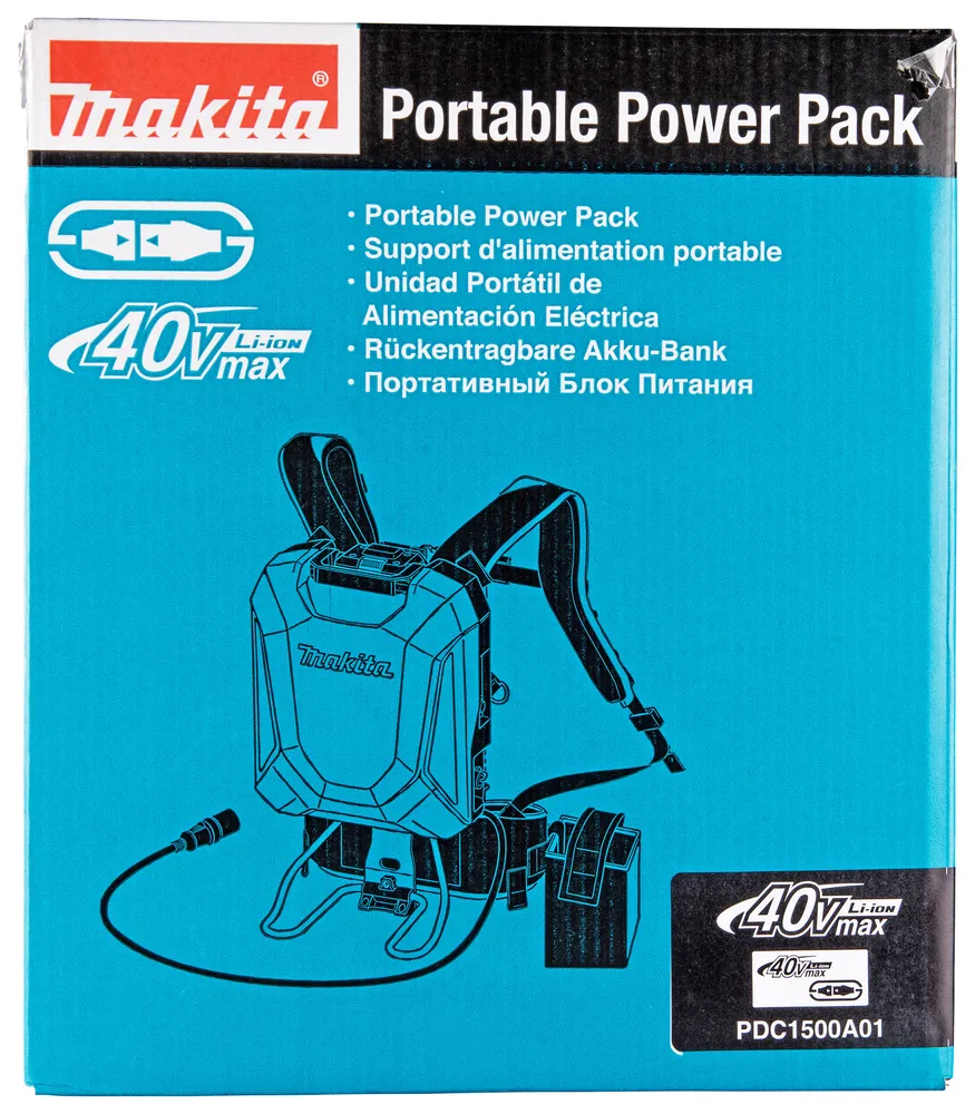 Makita portable battery backpack PDC1500A01 for LXT / XGT series batteries