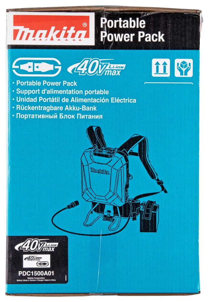 Makita portable battery backpack PDC1500A01 for LXT / XGT series batteries