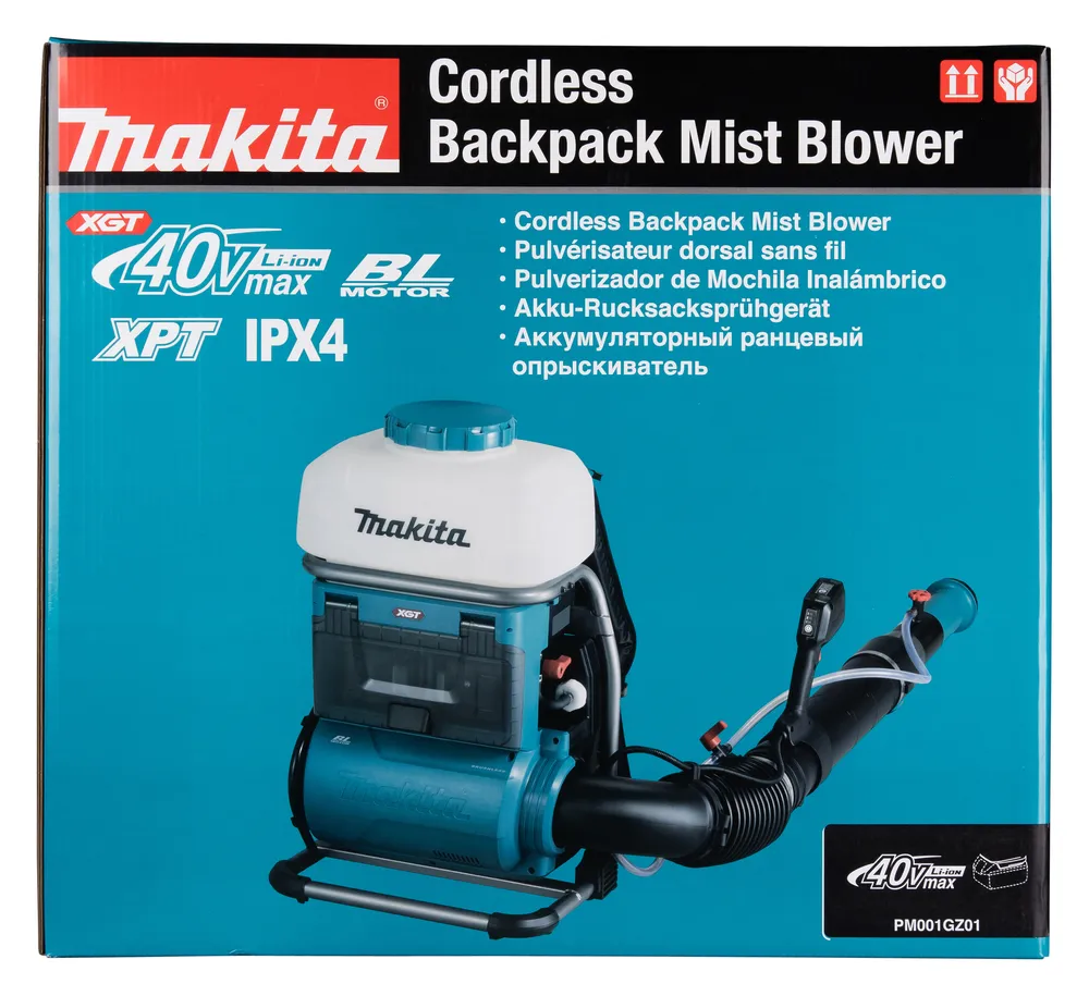 "Makita" akumuliatorinis sodo purkštuvas PM001GZ01, XGT, be akumuliatoriaus ir įkroviklio