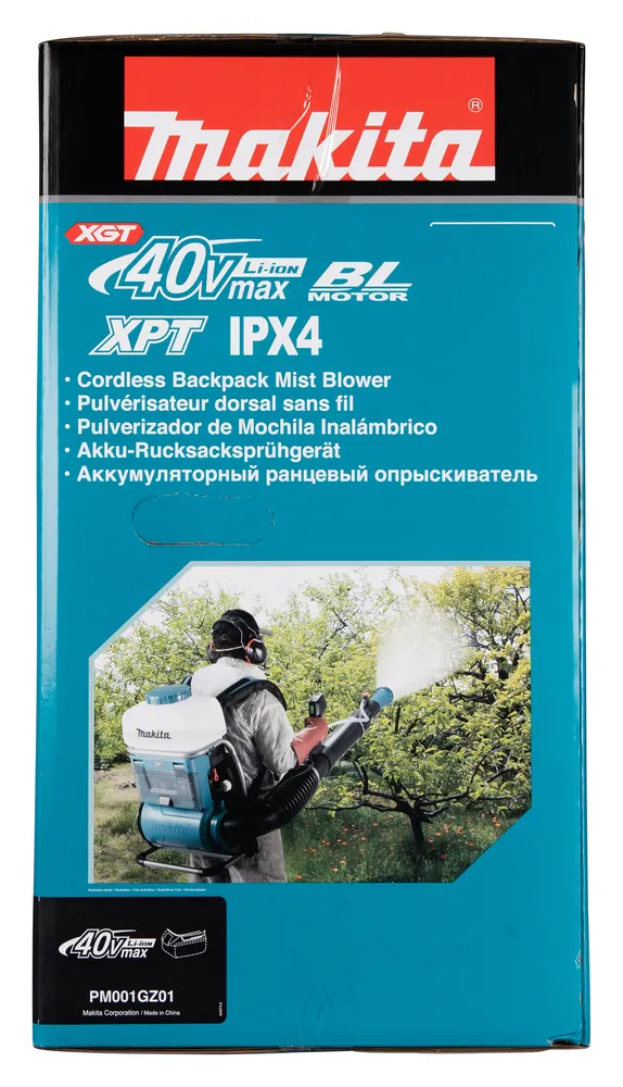 "Makita" akumuliatorinis sodo purkštuvas PM001GZ01, XGT, be akumuliatoriaus ir įkroviklio