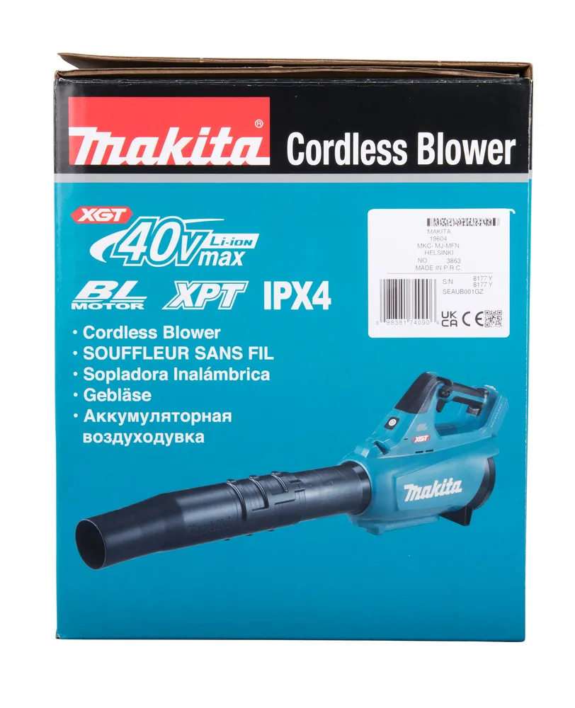 Pildil on Makita akupuhur UB001GZ XGT pakendil, millel on selgelt näha brändi nimi ja toote tüüp.