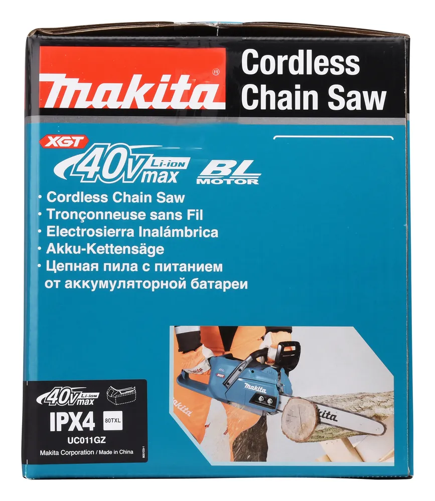 Аккумуляторная цепная пила Makita UC011GZ, XGT, без аккумулятора и зарядного устройства