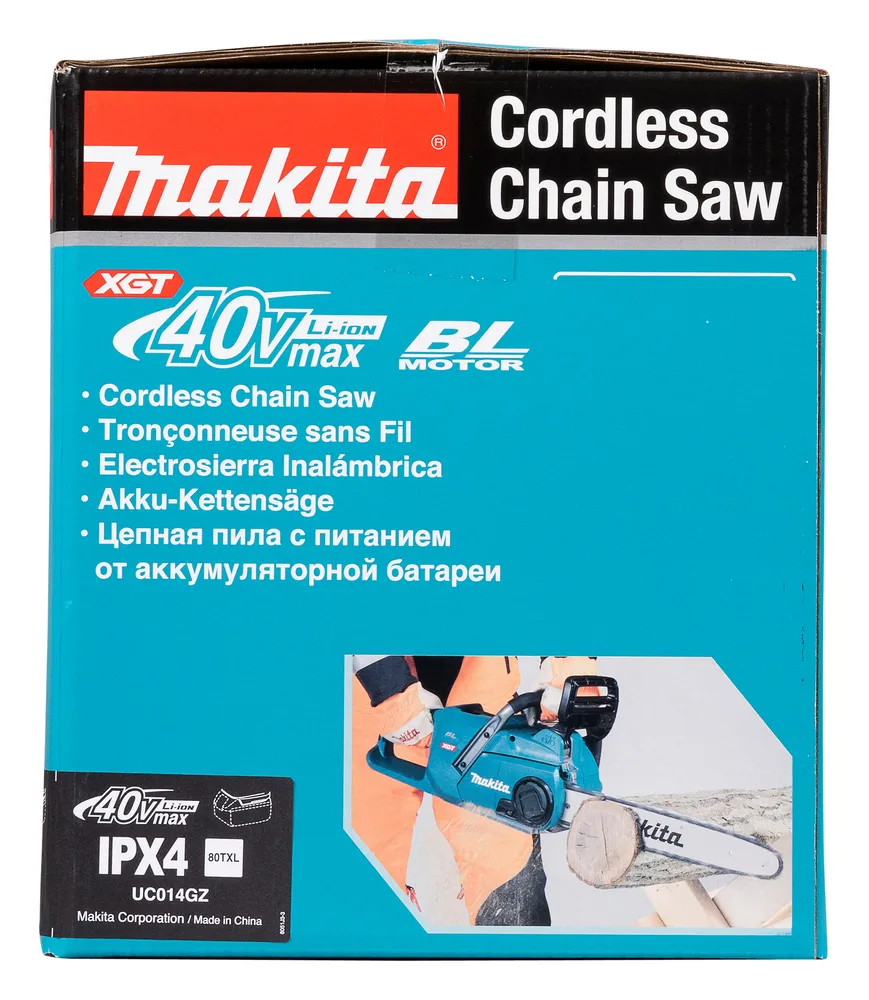 Makita akumuliatorinis grandininis pjūklas UC014GZ, XGT, be akumuliatoriaus ir įkroviklio