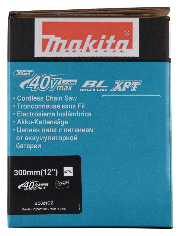 Makita akumuliatorinis grandininis pjūklas UC021GZ, XGT, be akumuliatoriaus ir įkroviklio