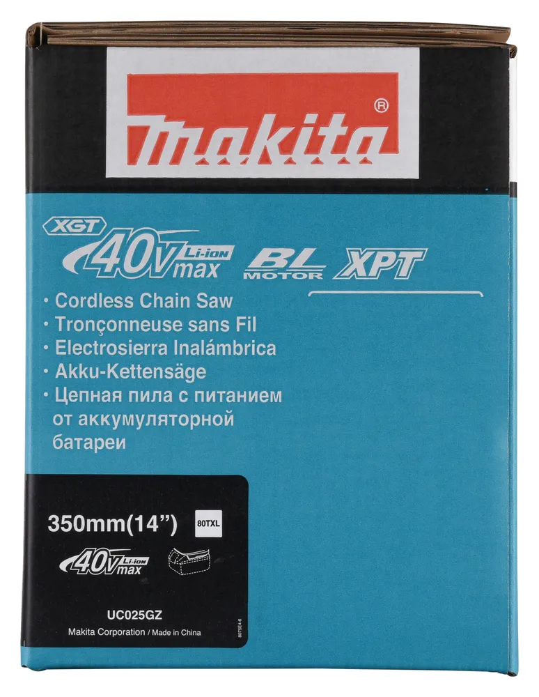 Makita akumuliatorinis grandininis pjūklas UC025GZ, XGT, be akumuliatoriaus ir įkroviklio