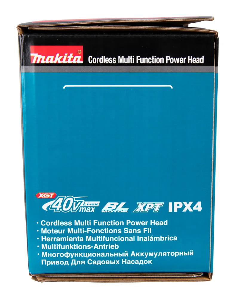 Makita cordless trimmer UX01GZ with interchangeable accessories, XGT, without battery and charger