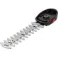 YATO cutting head 200 mm for YT-828335, YT-828336, YT-828357 and YT-828358