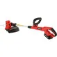 YATO cordless trimmer (brushless motor)
