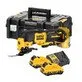 Многофункциональный инструмент DeWalt DCS353D2
