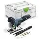 Festool аккумуляторный лобзик CARVEX PSC 420 EB-Basic, без аккумулятора и зарядного устройства