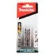 Pildil on Makita Impact PREMIER PH otsakute komplekt, mis sisaldab kahte 50 mm pikkust otsakut.