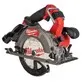 Аккумуляторная циркулярная пила Milwaukee M18 FCSDC165-0, без аккумулятора и зарядного устройства