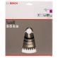 Saeketas Bosch 210 x 30 x 2,4 mm z54 - Multi Material
